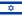 flaga Izraelu